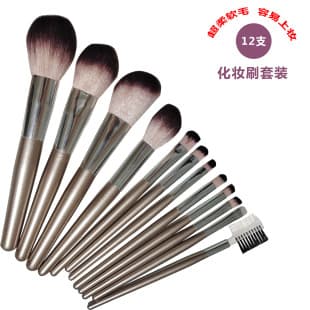 12-Piece Makeup Brush Set Portable Blush Eyeshadow Brush Highlighter Cosmetic Makeup Tools Wholesale