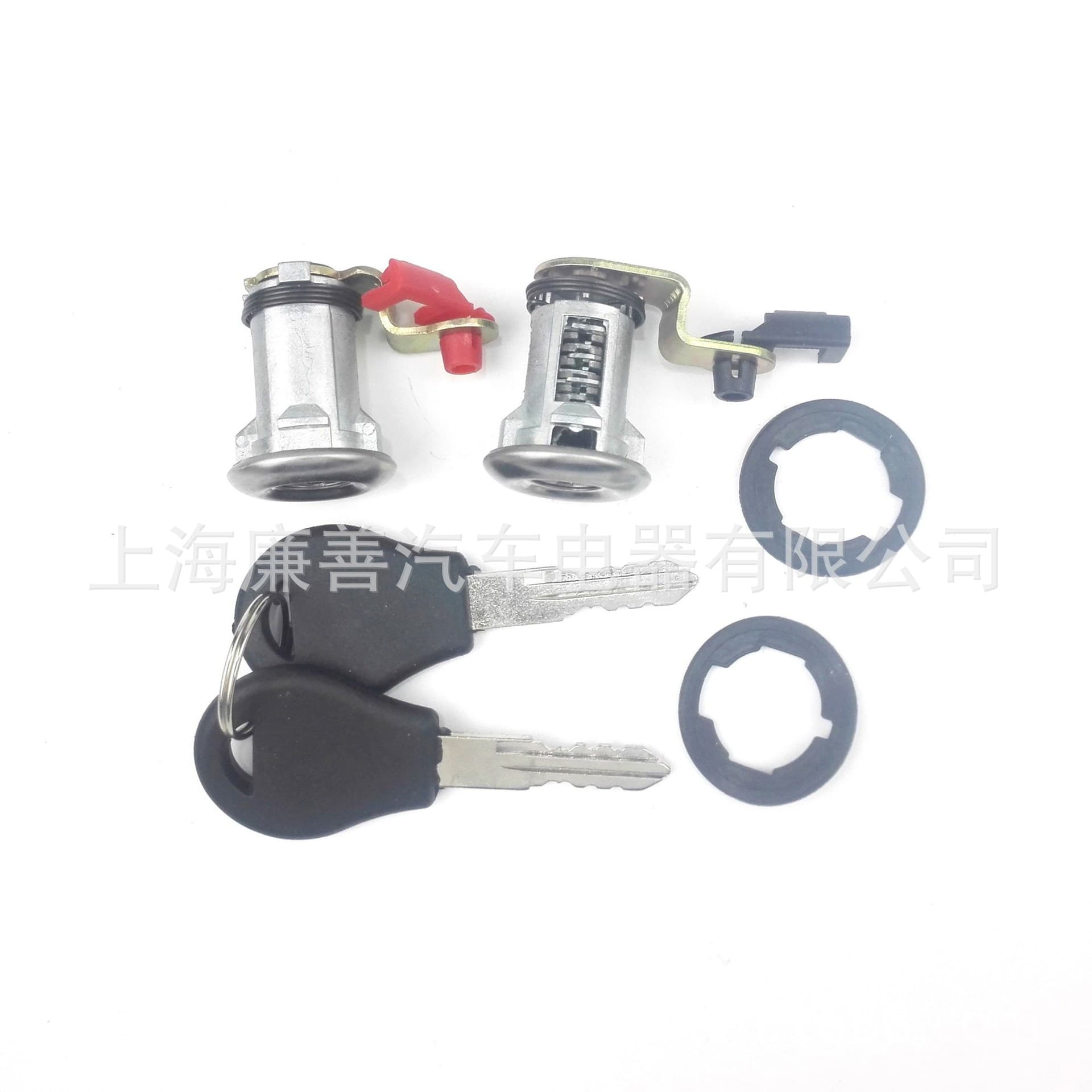 Ignition Switch Lock Cylinder for Nissan D21 80600-01G25 80601-01G25 LH