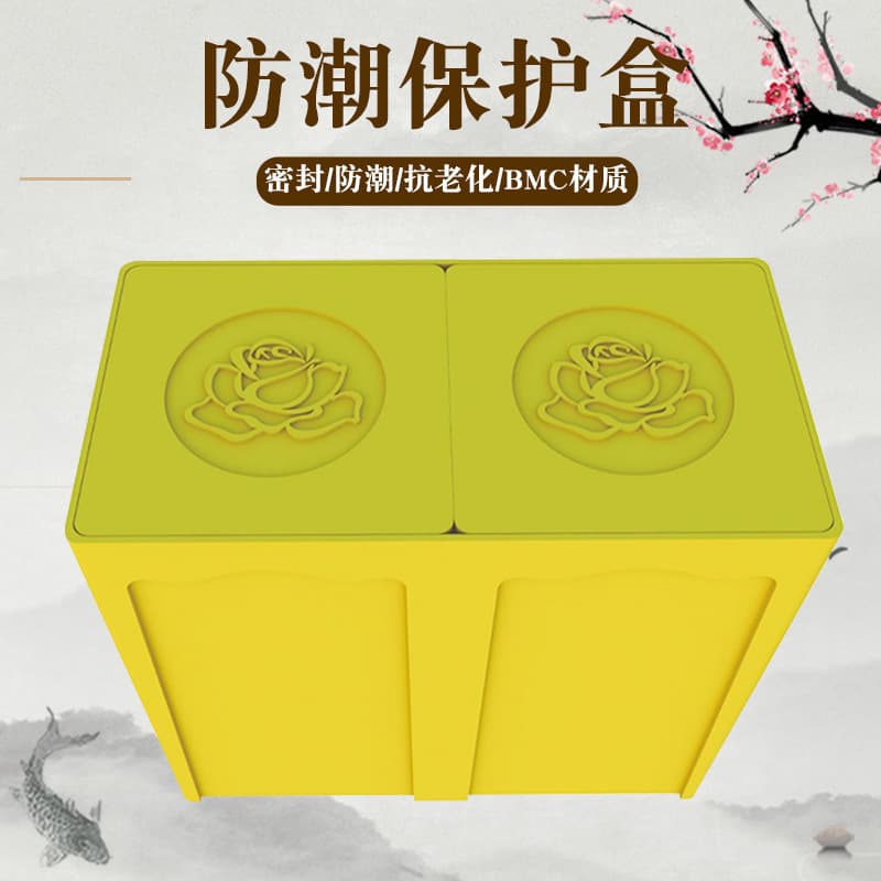 Sturdy, waterproof, wear-resistant, thickened high-end anti-corrosion outer protective box for caskets and funeral purposes