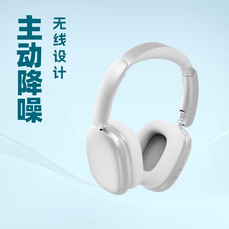 Amazon Dual-Feed ANC+ENC Noise-Cancelling Bluetooth Sports Headphones for Music with Ultra-Long Battery Life and ANC Noise Reduction