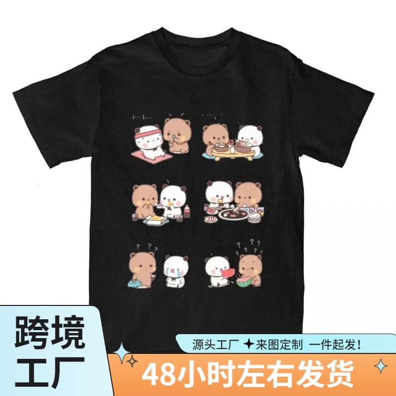 Anime Cartoon Panda Bear Bubu and Dudu T Shirt Kawaii Graphi