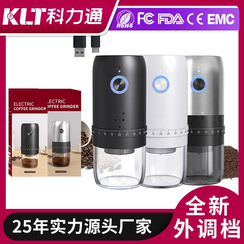 Electric Coffee Grinder, Small Household Manual Hand-Crank Coffee Bean Grinder, Portable Automatic Grinder, Hand Coffee Machine