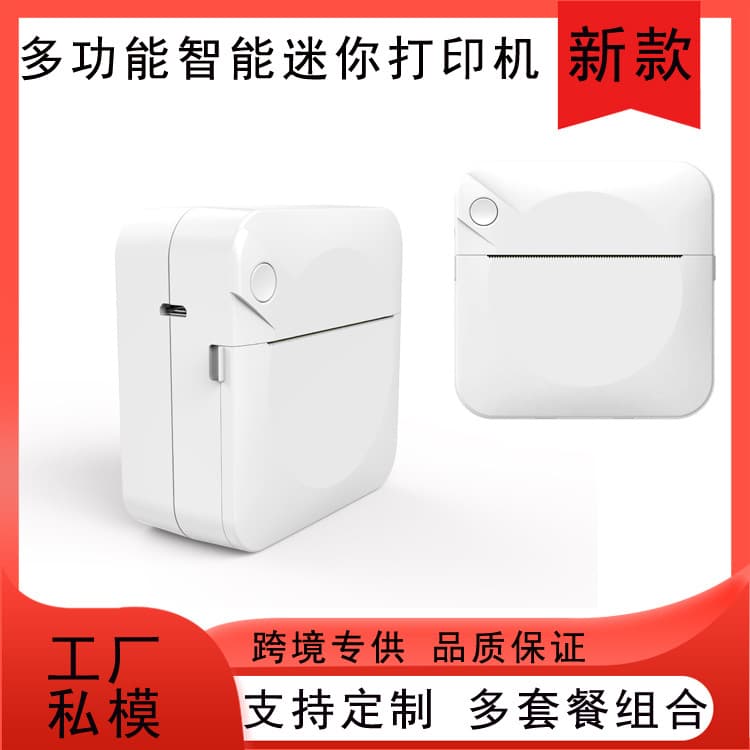 Factory Wholesale Student Pocket Mini Portable Barcode Bluetooth Photo Printing Label Thermal Printer