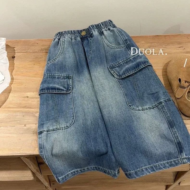 Children's Denim Trousers 2026 Spring New Style Boys and Girls Large Pocket Overalls Baby Loose Casual Pants Trendy