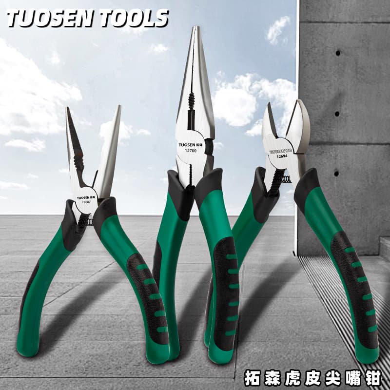 Tuosen hardware tools multifunctional 8-inch needle-nose pliers, wire cutters, industrial 6-inch diagonal pliers, pointed needle-nose pliers.