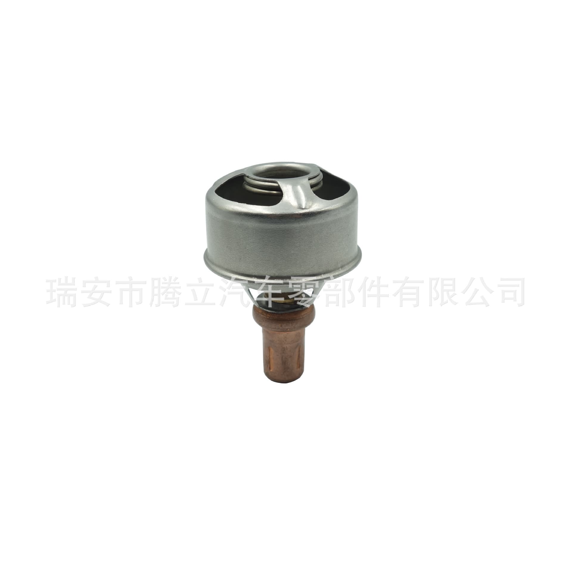 Compatible with Renault Extra 21 19 II 15 11, model 7701348376