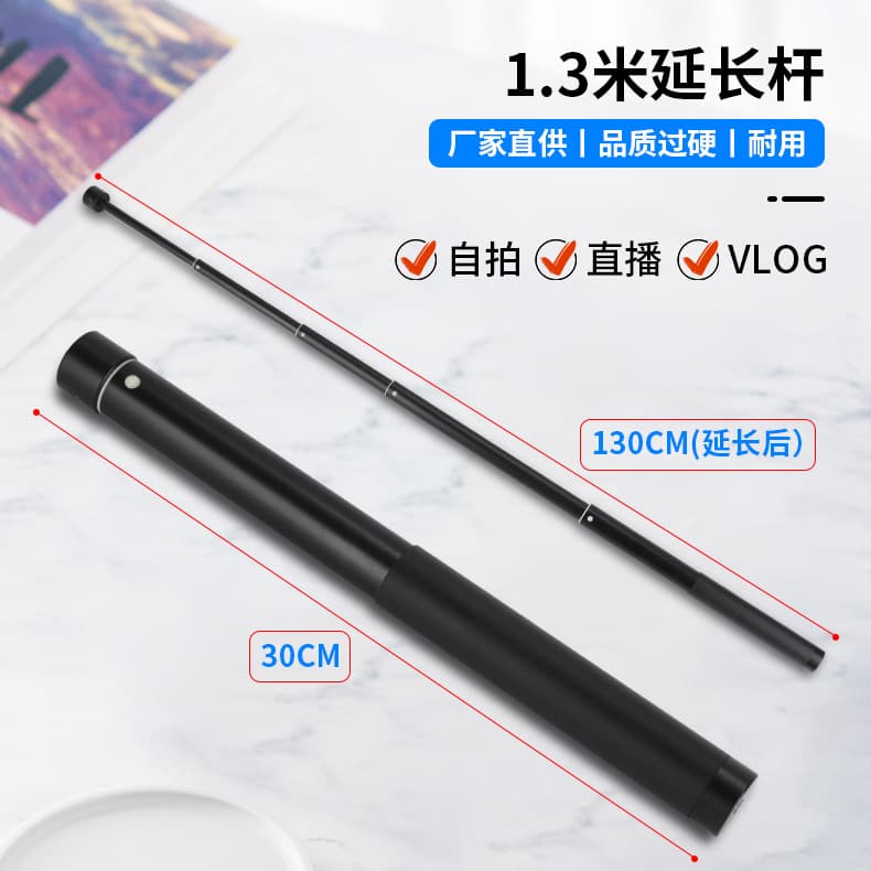 Wholesale 1.3m Multi-Purpose Universal Selfie Stick for Mobile Phone Shooting and Live Streaming with Telescopic Design