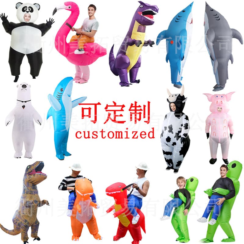 Halloween Alien Inflatable Suit Performance Costume Cartoon Party Doll Funny Costume Road Cartoon