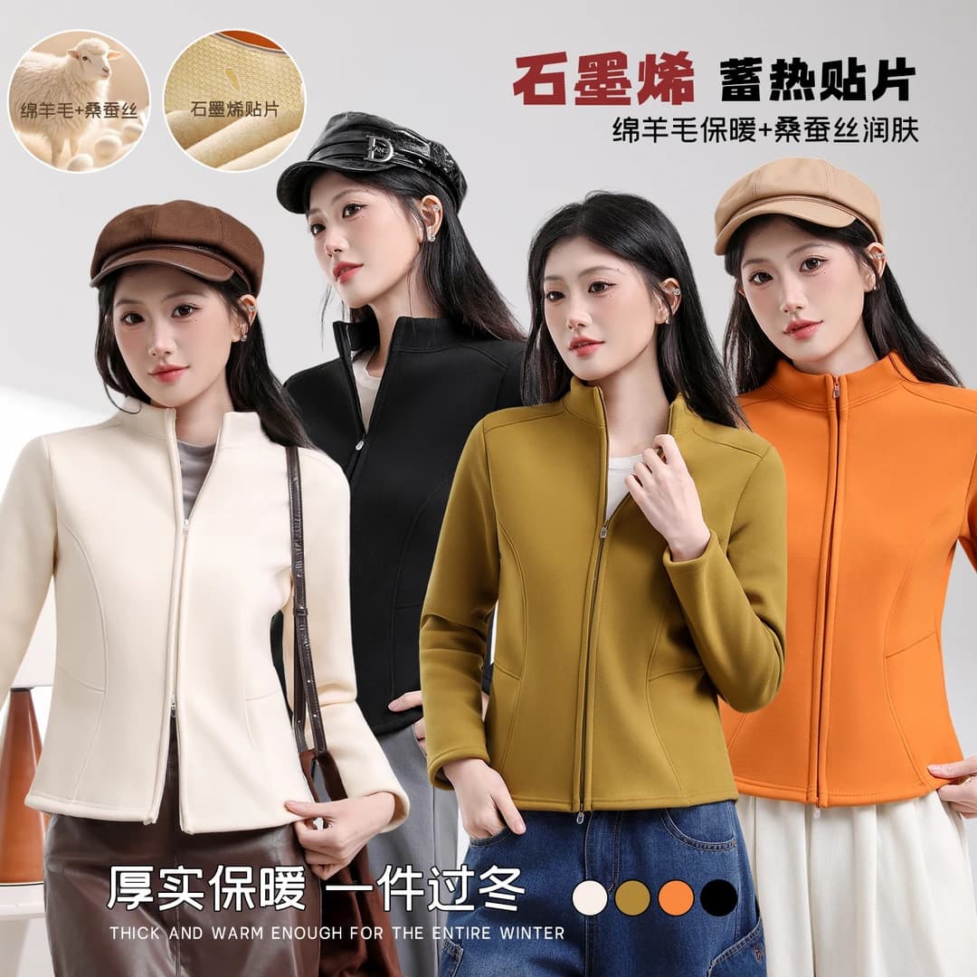 New Autumn/Winter Wool Silk Yoga Jacket for Women, Fleece-Lined, Thickened, Slimming, Warm, Stand Collar, Double Zipper Jacket