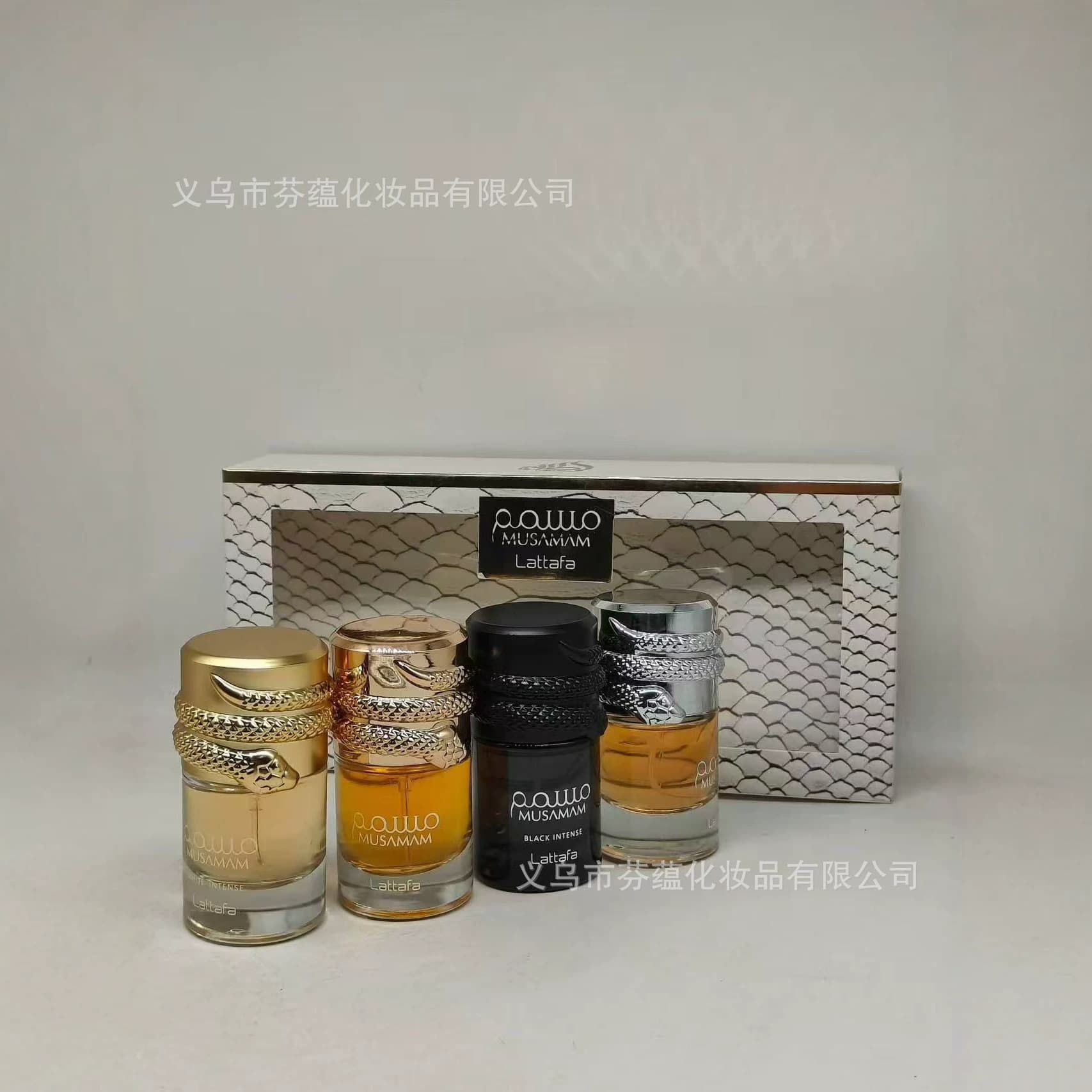 Cross-border New Hot-Selling French Avenue Vulcan Set Middle East Arab Dubai Perfume Manufacturer