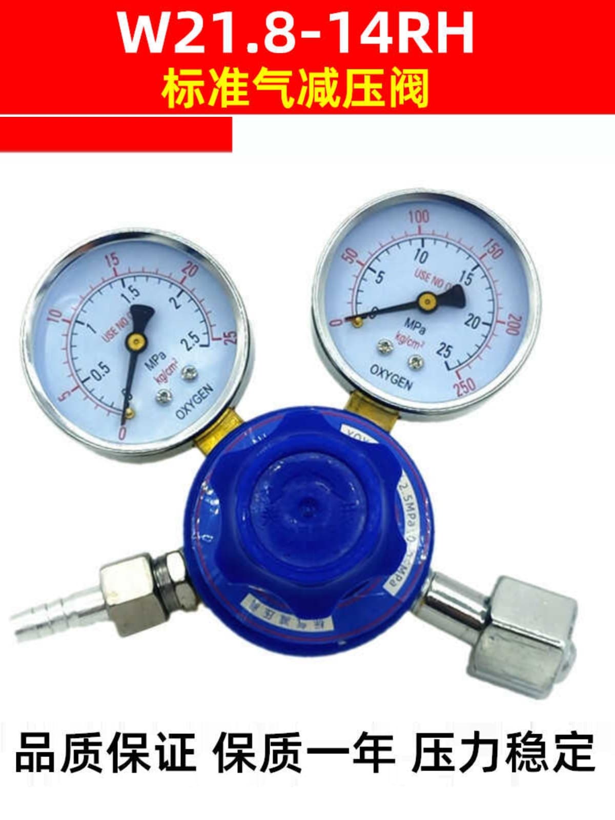 W21.8-14 Calibration Gas Regulator, Mixed Gas Pressure Regulator, Universal Pressure Gauge, 8L Standard Gas Cylinder Regulator