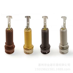 Guitar Pickup Endpin Jack Socket 6.35mm Jack Socket 6.5mm Input Interface Socket
