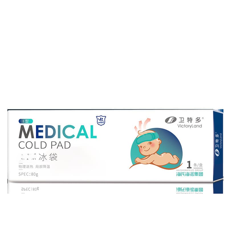 New Haishi Hainuo Weiteduo Cold Compress Ice Bags - Reusable Headband Cooling Ice Packs for Children and Infants