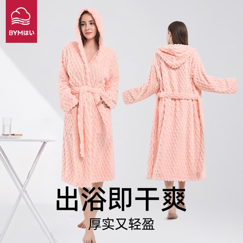 Bathrobe Hooded Type A, More Absorbent and Quick-Drying Than Pure Cotton, Autumn and Winter Women's Style, High-End and Thickeneded, Keeping Warm after Bathing