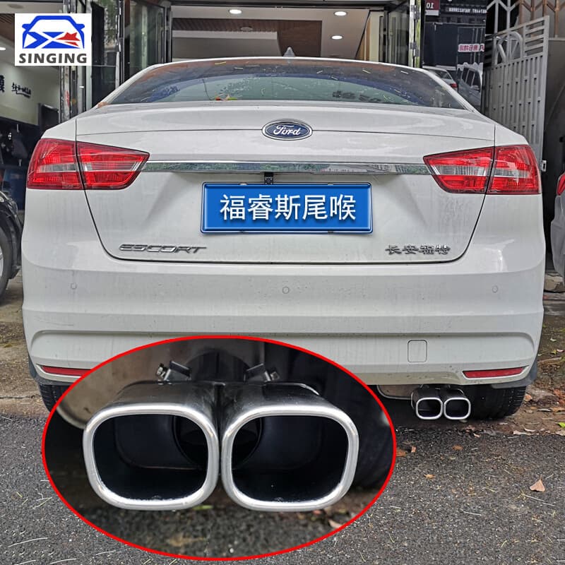 Custom Dual Square Exhaust Tailpipe for 2015-2020 Ford Focus, Car Decoration Accessories