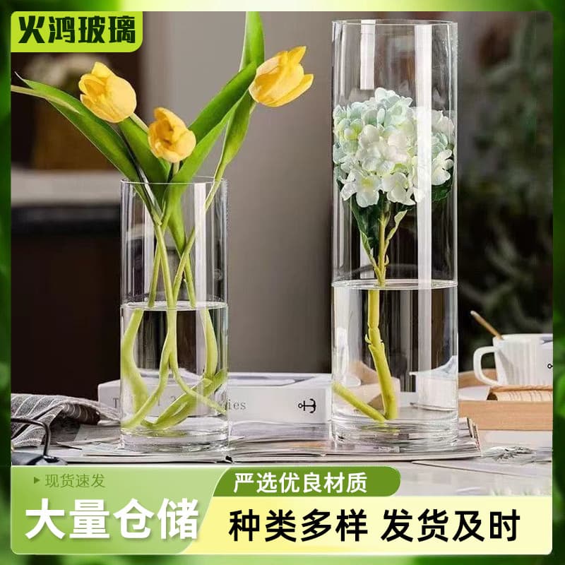 Vase Awakening Large Flower Bucket French Style Transparent Flower Shop Home Use Awakening Bucket Deep Water Flower Tube Plant