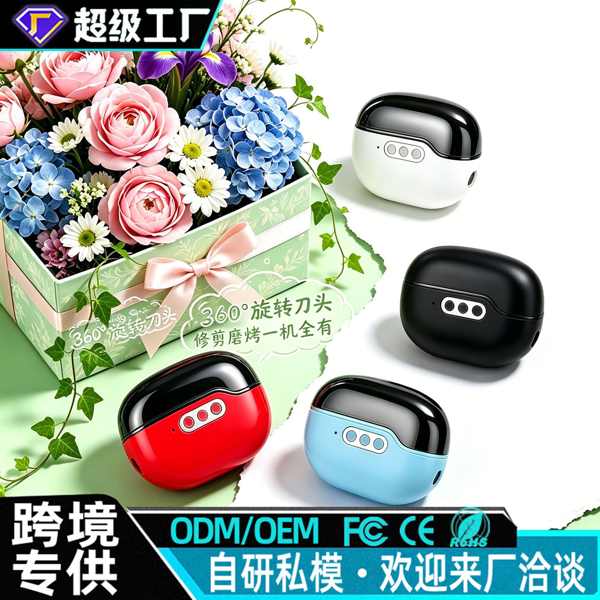 Baby-Grade New Smart Electric Nail Clipper, Fully Automatic Trimming and Polishing, 2-in-1 for Hands and Feet, Painless Nail Cutter