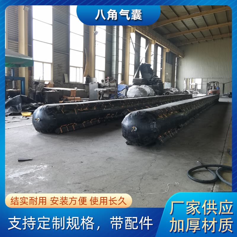 Rubber inflatable core mold bridge octagonal circular airbag hollow beam slab concrete natural rubber