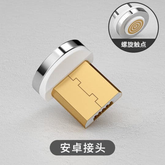5A Super Fast Charging 540-Degree Rotating Magnetic Data Cable, Fast Charging Compatible with Huawei Type-C, Apple, and Android Charging Cables
