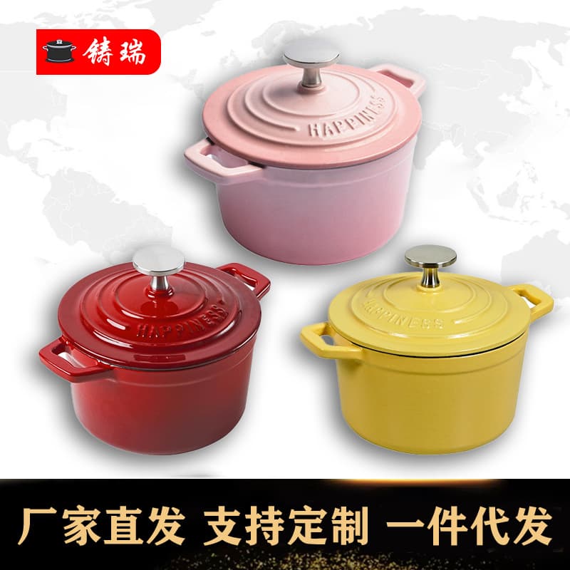 Cast Iron Enamel Pot for Soup, Stew, Non-Stick, Small Milk Pot, Braising Pot, Enameled Ceramic Pot