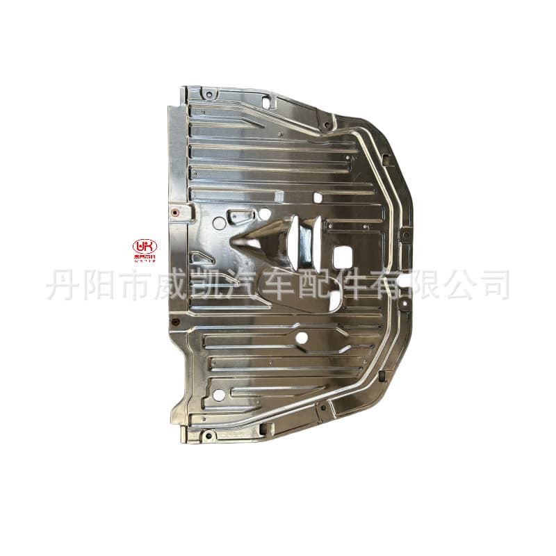 For 2016 Civic Under Guard Aluminum Plate Competitive Price Quality Assurance Welcome to Add to Cart