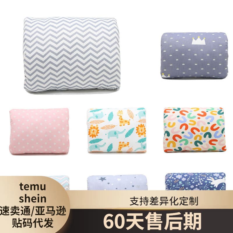 New cross-border product: Pure fleece-lined cotton, soft, comfortable, high-quality baby nursing pillow, breastfeeding pillow, maternity and baby supplies arm pillow.