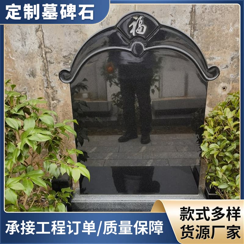 Creative memorial tombstones for cemetery use, intricate and diverse ready-made marble carvings.