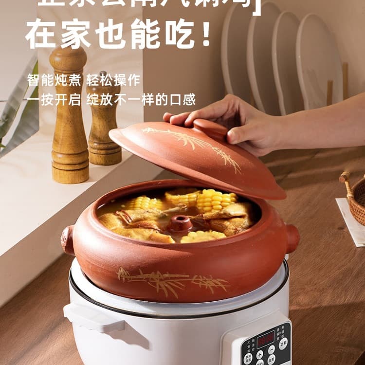 Steamed Chicken Electric Steamer, Yunnan Steamer, Steam Casserole, Household Steam Pot Set, Ceramic Steamed Chicken Pot, Steamer Bottom Pot