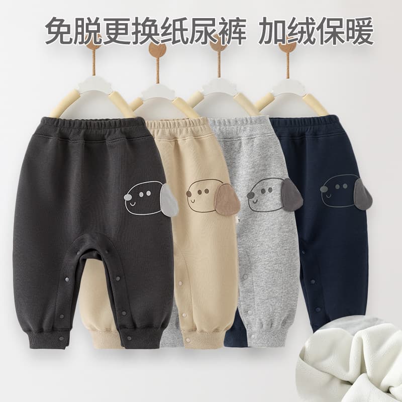 Autumn and Winter Baby Snap-Button Fleece-Lined Thermal Pants, PP Pants, Outdoor Casual Pants, Baby Long Pants, Boys' Pants, Butt-Covering Pants