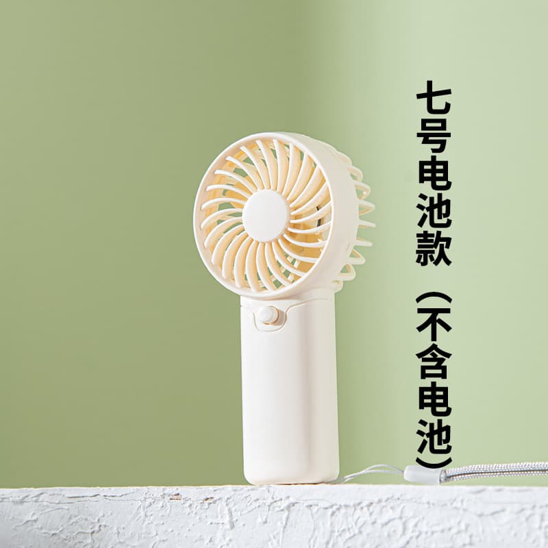 Cross-border Hot Selling Handheld Mini Fan Battery Operated Logo Customization High Wind Portable Personal Fan Gift