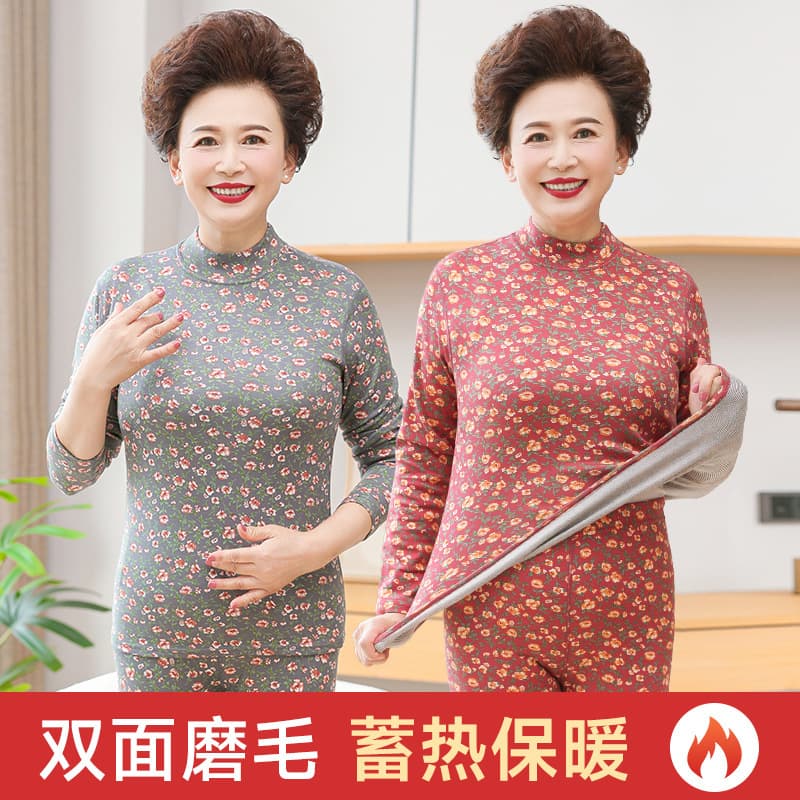 Thermal Underwear Set for Middle-aged and Elderly Women, Fleece-lined Thick Long Johns, Winter Base Layer for Moms
