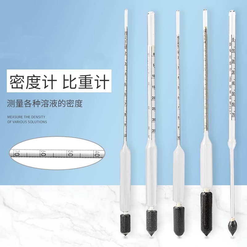 Density Meter Hydrometer Baume Meter Salinity Meter Concentration Meter Cold Mud Slurry Petroleum Diesel Lime Sulfur Mixture