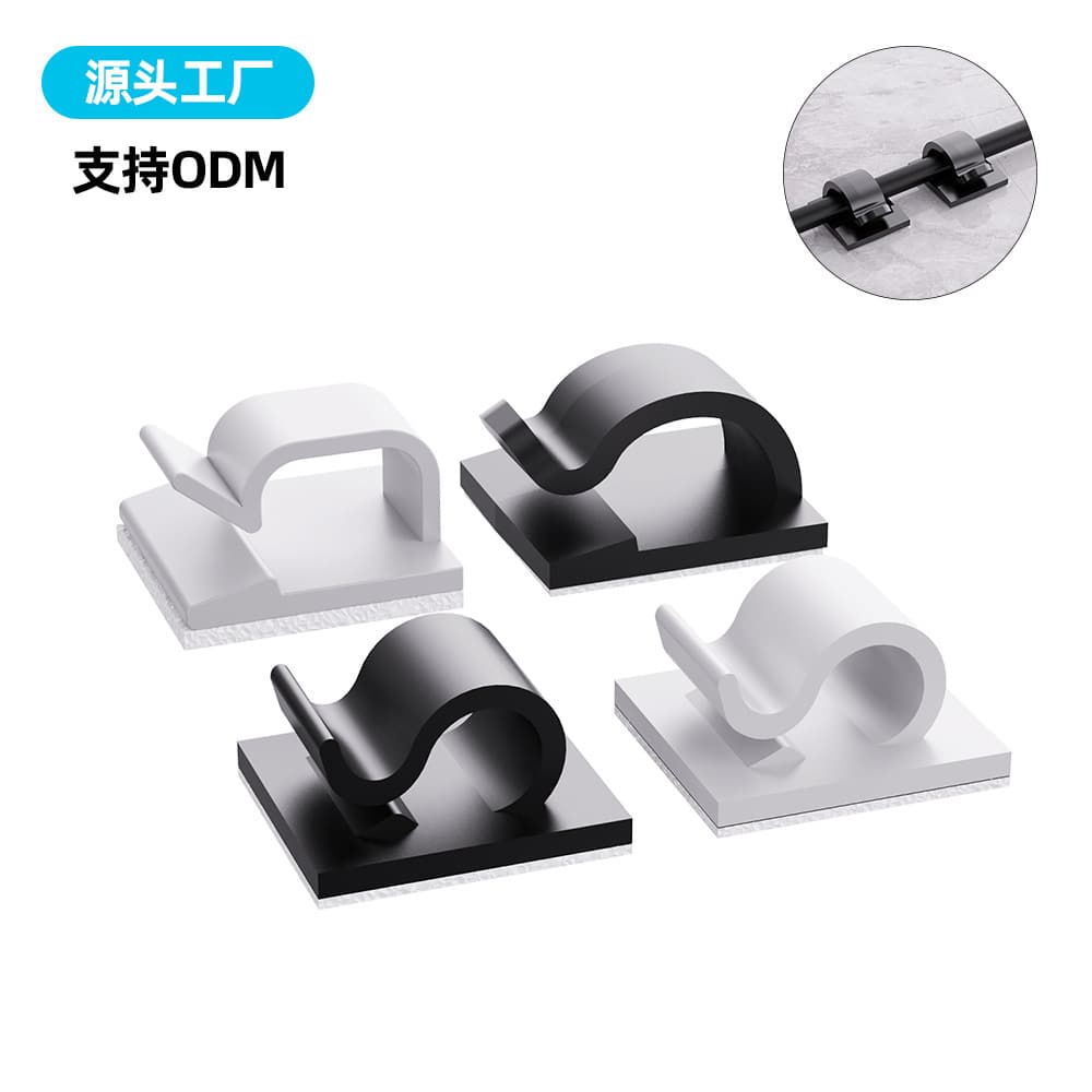 Cross-border Hot-selling Car DVR Wire Clip Light Strip Cable Holder Desktop Storage Cable Manager Self-adhesive Mark-free Cord Winder