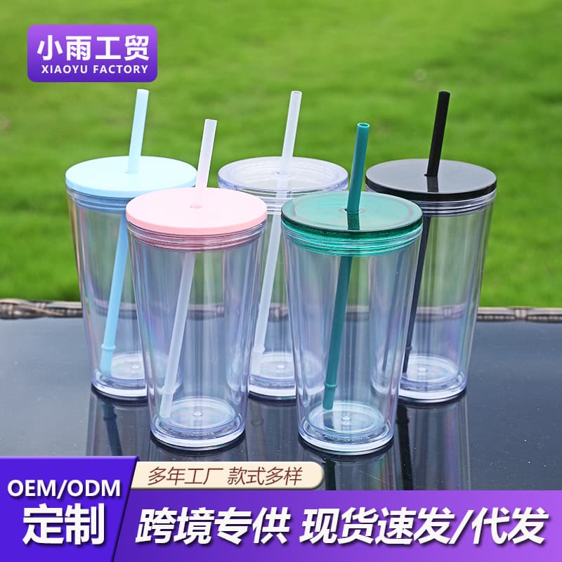 Factory Direct 16oz Double Wall Plastic Straw Cup Borderless Creative Portable Tumbler Trendy Plastic Water Cup