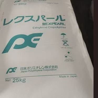 EEA Off-Spec AZ100 A1150 Japan Mitsubishi Solubility: 3 Suitable for Filling and Film