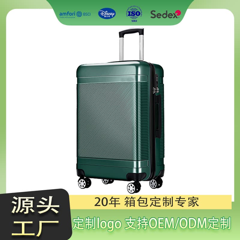 Export ABS+PC Horizontal Texture Luggage Set of 3 Spinner Suitcase Trolley with Combination Lock 20-inch Carry-on Travel Suitcase