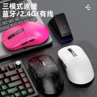 A7 White Mouse Wireless Bluetooth Tri-Mode Mouse 1000HZ E-Sports Gaming Office Lightweight Mouse