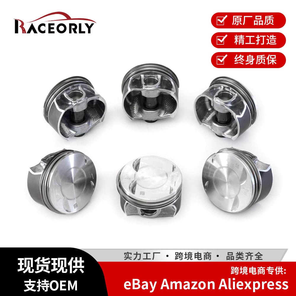 Cylinder piston piston assembly kit 9A710706631 for Porsche Cayenne 2.9T Macan