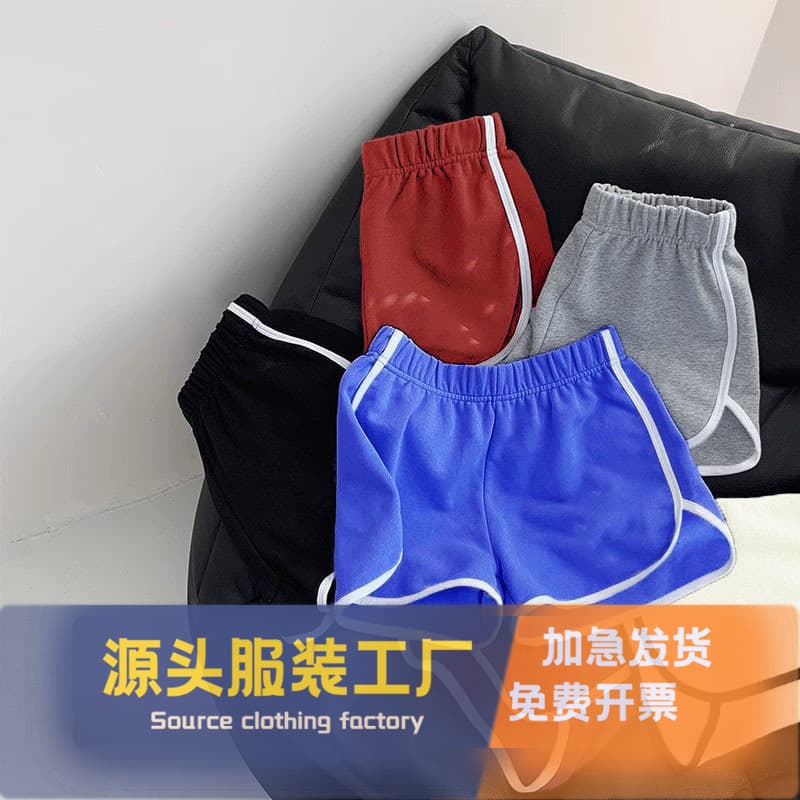 Shorts Girls Summer Slim-fit Hot Pants Korean Style Women's Casual Sports Pants Sexy Pants Women's Dormitory Home Pajama Pants