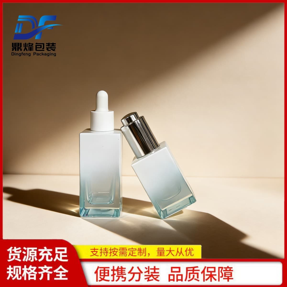 Wholesale 20ml 30ml Dropper Bottles Glass Bottles Skincare Serum Essence Dropper Sub-packaging Bottles Cosmetic Essential Oil Bottles