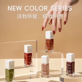 KUDAN/Kudan Water-Based Nail Polish No-Bake Long-Lasting Quick-Dry Peelable 10ml Light Fragrance Nail Art Polish