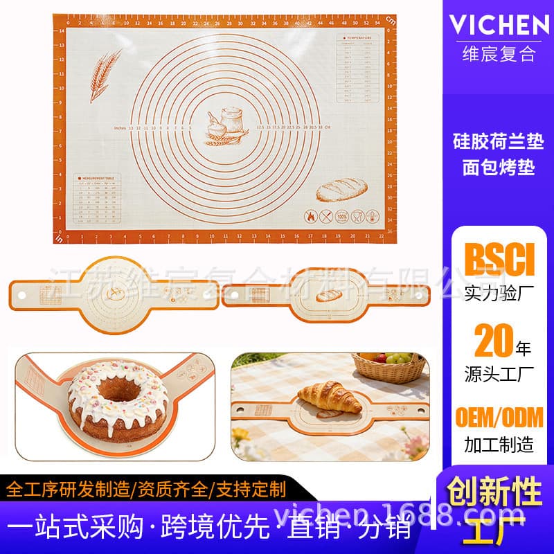 Amazon Hot Selling Silicone Bread Liner Sourdough Starter Kit Silicone Transfer Mat Silicone Pad