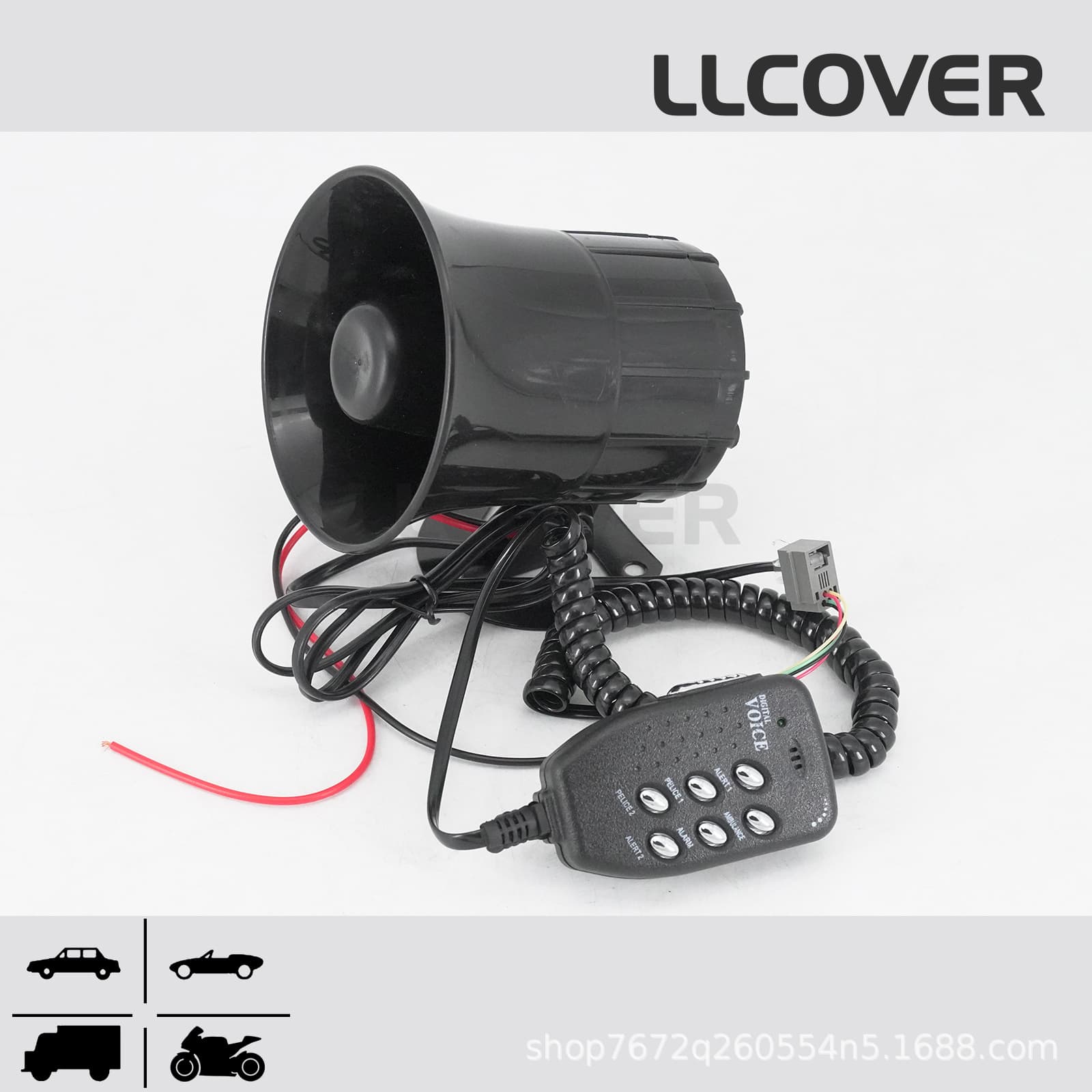 12V Round Port 6-Tone Alarm Siren Speaker for Car Motorcycle Modification with Volume Control