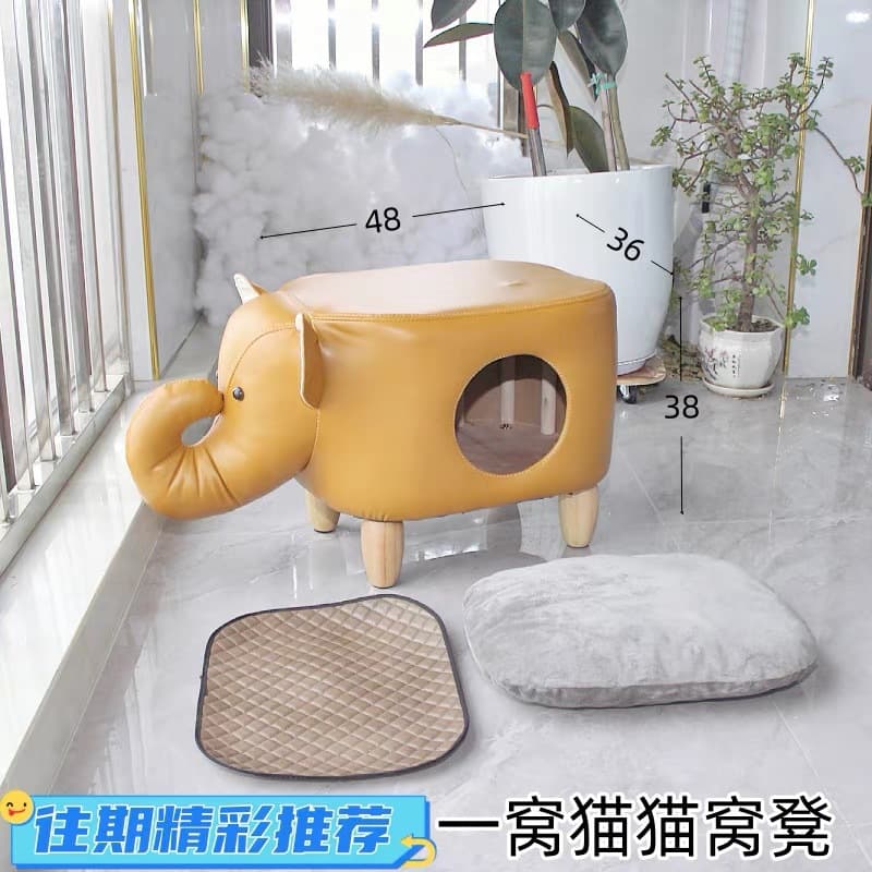 Cat Nest Stool Solid Wood Integrated Senior Stool Casual Cat Play Semi-Enclosed All-Season Warm Kitten Dog Bed
