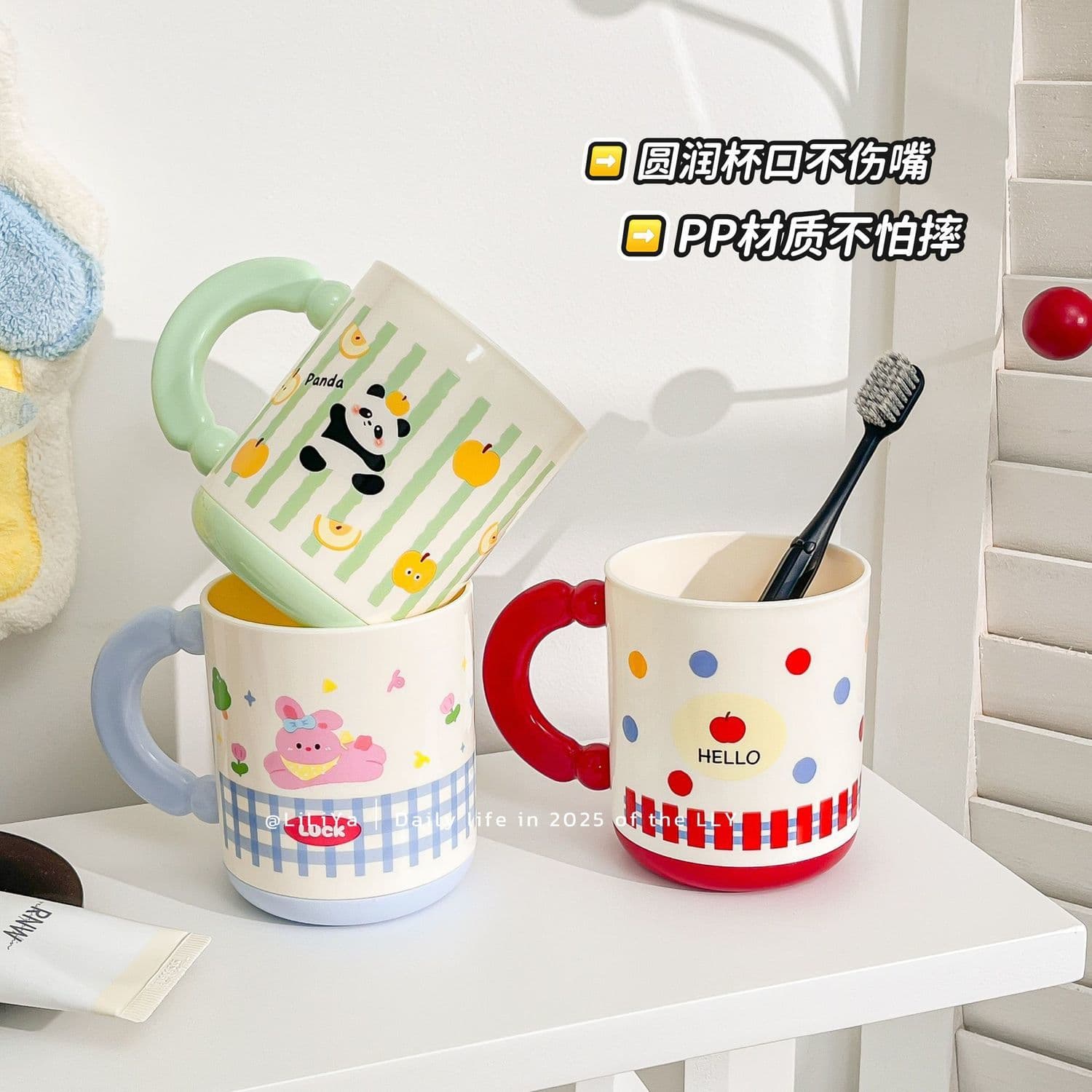 Couple Toothbrush Cup High-Value Toothbrushing Rinsing Cup Student Dormitory Toothbrush Cup Cartoon Kids Home Rinsing Cup