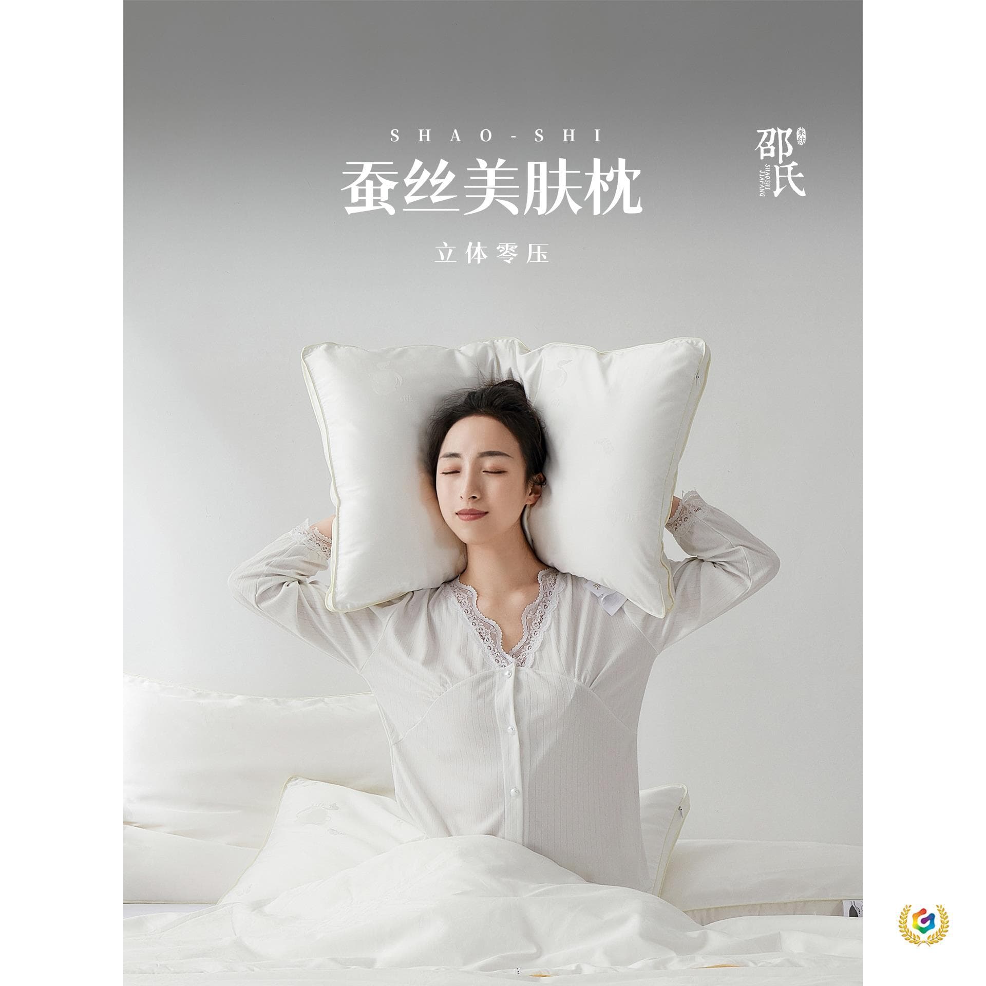 Alibaba-1688 product cannot be viewed or has been removed