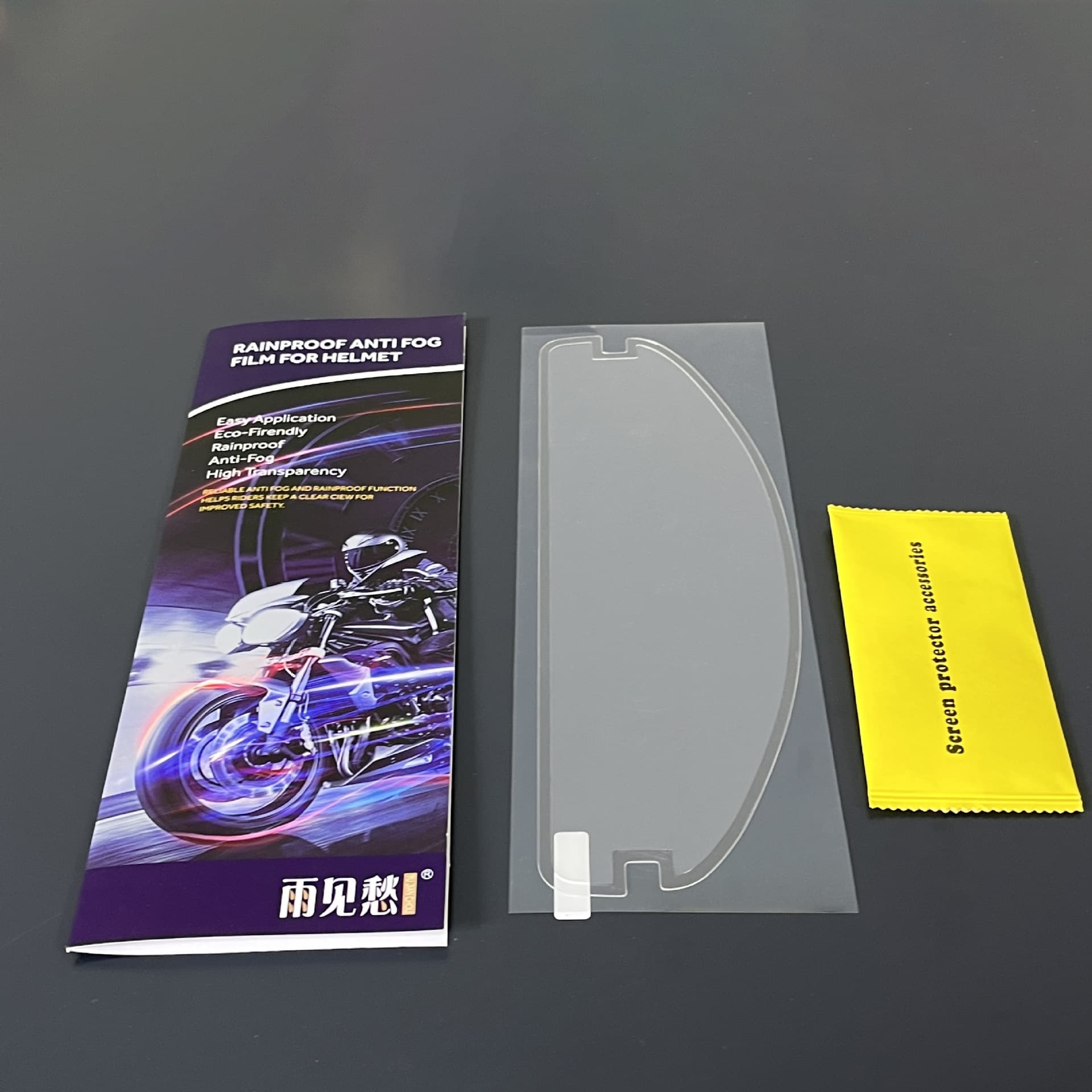 Motorcycle Helmet Specific Lens Anti-Fog Sticker, Compatible with Agv K1 K3 K5 Full-Face and Half Helmets, Universal High-Definition Film