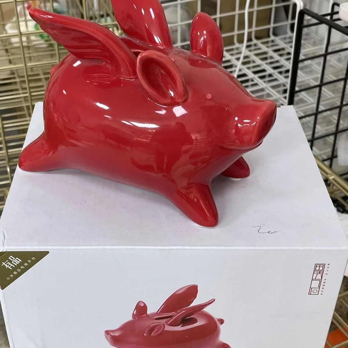 Cute ceramic little red pig red piggy bank fortune ornament room mascot desktop decoration cartoon with box