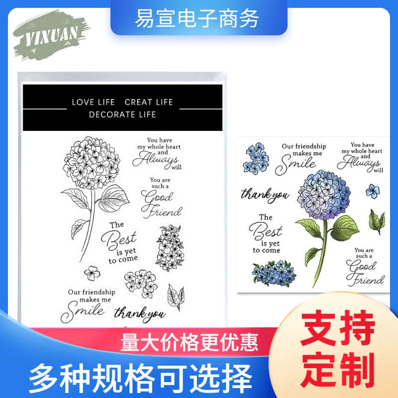 Floral Scrapbook Metal Carbon Steel Die-Cut Silicone Stamp Cutting Die Embossing Etching Cutting Die