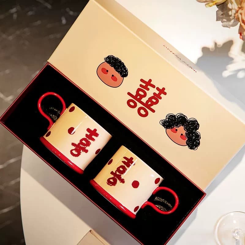 New Style Ball Couple Pair of Ceramic Water Cups for Home Festive Wedding Gifts Souvenir Mug Gift Box